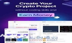 易于理解且的如何在OEX交易所提取中本