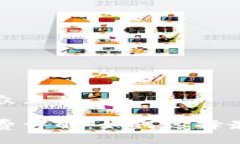 思考一个易于大众且的库神冷钱包手续