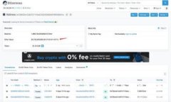 冷钱包转账USDT失败的原因及解决方案