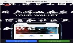 在中国，有多个应用程序提供虚拟币交