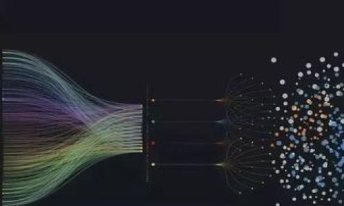   冷钱包注册和使用是否真的需要联网？ / 

 guanjianci 冷钱包, 注册, 网络安全, 加密货币 /guanjianci 

内容主体大纲：

1. 什么是冷钱包？
   - 定义和基本概念
   - 冷钱包与热钱包的区别
   - 冷钱包的安全性优势

2. 冷钱包的注册流程
   - 注册前的准备
   - 如何下载和安装冷钱包
   - 生成钱包地址和密钥

3. 冷钱包的存储机制
   - 什么是私钥和公钥
   - 如何安全存储私钥
   - 钱包中的数据存储流程

4. 冷钱包在联网情况下的风险
   - 冷钱包与热钱包在网络中互动的可能性
   - 关联地址风险分析
   - 数据泄露的潜在风险

5. 为什么冷钱包通常不需要联网？
   - 无需分享数据的特点
   - 代币管理与离线交易的优势
   - 减少黑客攻击机会

6. 冷钱包可以联网的使用场景
   - 进行验证时的联网要求
   - 更新软件的必要性
   - 备份与导入功能时的联网需求

7. 结论
   - 冷钱包的使用建议
   - 安全意识的重要性
   - 未来的冷存储趋势

---

### 什么是冷钱包？

冷钱包是一种加密货币存储工具，其特点是完全离线，避免接触互联网，从而提高资产安全性。不同于热钱包需要互联网连接进行交易，冷钱包提供了一种相对安全的存储方式，适合长期保存数字资产。

冷钱包与热钱包的主要区别在于连接网络的方式。热钱包通常需要连接互联网来处理交易和操作，而冷钱包在网络断开的情况下仍可以保留私钥和其他信息，这样就能减少黑客攻击和数据泄露的风险。

冷钱包的安全性优势体现在多个方面。首先，离线存储降低了被盗取的可能性；其次，用户可以更好地控制私钥，不易受到第三方的影响。例如，某用户将其比特币存储在冷钱包中，除了自己的电脑和存储介质外，其他人无法接触到其数字资产，从而有效保障了安全性。

### 冷钱包的注册流程

注册冷钱包的流程相对简单，用户只需遵循几个步骤即可。在开始之前，确保你已经了解自己的需求，选择合适的冷钱包软件和硬件。

首先，下载和安装冷钱包软件。此步骤建议从官方网站或可信的渠道下载，避免下载到恶意软件。安装过程通常简单，按照提示完成安装即可。

一旦安装完成，接下来需要生成钱包地址和密钥。钱包生成时，系统会为用户生成一对公钥和私钥。公钥是用来接收资金的地址，而私钥则是交易和访问资金的密钥。为了保障安全，务必妥善保管好私钥，切勿泄露给他人。

### 冷钱包的存储机制

在冷钱包中，私钥和公钥如何运作是理解其安全性的关键。私钥是允许用户访问和控制其资产的唯一钥匙，因此，保护私钥至关重要。如果私钥丢失，用户将无法访问其存储的资产。

为了安全存储私钥，用户可以选择将其写入纸质钱包，或使用其他硬件设备进行存储。同时，建议进行物理备份，将私钥分散存储在不同的位置，以降低风险。

在资产存储方面，冷钱包会将用户的数据保存到本地设备，而不是云端或服务器上。这一机制可以避免网络攻击和数据泄露的风险，确保冷钱包的用户可以免受黑客侵害。

### 冷钱包在联网情况下的风险

虽然冷钱包的设计初衷是为了抵御网络攻击，但在某些情况下也可能面临联网风险。例如，用户在使用冷钱包时如果需要进行验证或同步数据，就可能临时连接互联网。

这情况下，关联地址的风险需要重视。如果用户在冷钱包中生成的地址被记住并与网络上的活动交易关联，可能会暴露资产信息，吸引黑客关注。

同时，冷钱包用户需要意识到，私钥的提前暴露是一个严重的安全隐患。无论是因人为错误还是软件漏洞，以上都可能导致私钥被盗，从而造成资产损失。

### 为什么冷钱包通常不需要联网？

冷钱包通常不需要联网，因为它的设计使其能够独立于网络运作。用户在使用冷钱包时，不需要依赖任何互联网连接来进行交易。

冷钱包的无联网特点让用户能够独自管理自己的资产，保障安全性。例如，在进行交易时，用户可以将所需的交易数据直接输入冷钱包，而不需要通过网络共享数据。

这也意味着冷钱包减少了来自黑客攻击的机会。而网络连接可能带来的各种新型安全威胁，让大多数冷钱包用户更加关注离线状态下的资产安全性。

### 冷钱包可以联网的使用场景

尽管冷钱包的主要特性是不连接网络，但在某些情况下，联网仍有其必要性。例如，在进行验证时，用户可能需要与区块链进行沟通。而此类过程通常也是短暂的，以减少风险。

软件更新时也通常需要联网，以确保冷钱包软件具备最新的安全补丁和功能。此外，用户在备份和导入数据时，也会需要临时连接网络进行数据同步。

但必须注意的是，用户需要在确保周遭环境安全的情况下进行上述操作，防止暴露私钥及账户信息，确保冷钱包的本质安全。

### 结论

总之，冷钱包作为一种安全的数字资产存储方式，赢得了越来越多用户的青睐。尽管其设计理念是确保离线状态下的安全性，但在某些情况下，用户可能需要短暂联网进行验证、更新等操作。

因此，在使用冷钱包时，用户须保持警惕并具备基本的安全意识，以减少潜在风险。为确保资产的安全，冷钱包的长期存储与短期联网之间应该保持良好的平衡。

随着加密货币领域的不断发展，冷钱包和热钱包的使用场景也会随之变化，用户需要适应新的技术和挑战，不断更新安全意识和储存方案。

---

### 相关问题

1. 冷钱包与热钱包的主要区别是什么？
2. 如何安全生成和存储冷钱包的私钥？
3. 冷钱包是否适合频繁交易的用户？
4. 使用冷钱包的费用和风险是什么？
5. 如何选择合适的冷钱包服务提供商？
6. 冷钱包的未来发展趋势是什么？
7. 冷钱包和热钱包的结合应用场景有哪些？

请让我知道如果您需要详细解答每一个问题！