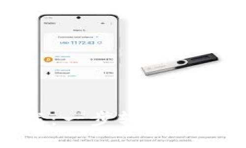 虚拟派币直播平台下载：一步轻松进入数字货币交易新天地