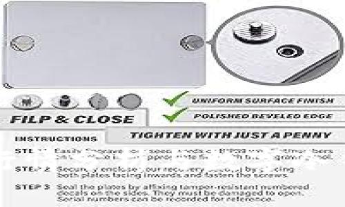今日泰达币行情分析与数字冷钱包使用指南