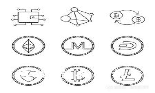 派币怎么换钱：全面解析与实用指南