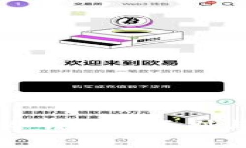 热钱包与冷钱包的区别与选择指南