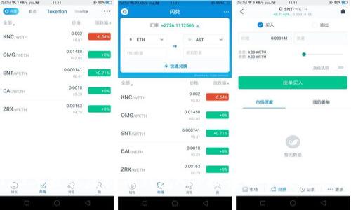 2023年最佳虚拟币钱包APP排行与下载安装指南
