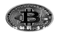 虚拟币钱包的通用性解析：多种币种的