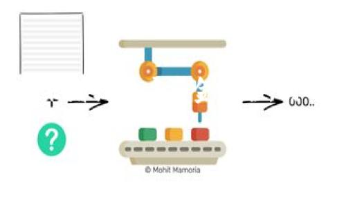 交易所冷钱包与热钱包的区别与选择指南
交易所冷钱包, 热钱包, 钱包安全, 数字资产存储/guanjianci

## 内容主体大纲

1. **引言**
   - 引入数字资产钱包的重要性
   - 冷钱包与热钱包的基本概念

2. **冷钱包与热钱包的定义**
   - 冷钱包的定义与功能
   - 热钱包的定义与功能

3. **冷钱包与热钱包的区别**
   - 安全性对比
   - 存取便捷性对比
   - 适用场景对比

4. **如何选择适合的数字钱包**
   - 评估你的数字资产存储需求
   - 考虑安全性和方便性的平衡

5. **常见的冷钱包与热钱包推荐**
   - 热钱包推荐（如软件钱包、在线钱包）
   - 冷钱包推荐（如硬件钱包、纸钱包）

6. **使用冷钱包与热钱包的注意事项**
   - 保障安全的小贴士
   - 如何备份和恢复钱包

7. **未来数字钱包的发展趋势**
   - 新技术对钱包安全的影响
   - 市场对冷钱包与热钱包的需求变化

8. **结论**
   - 总结冷钱包与热钱包的适用性
   - 提醒用户根据个人需求选择

9. **常见问题解答**
   - 相关问题的7个详细解答

## 详细内容

### 1. 引言
在数字资产不断增加的今天，数字钱包成为了每个投资者必不可少的工具。它们不仅是存储资产的地方，也是投资者安全管理资金的重要手段。在众多的数字钱包中，冷钱包和热钱包是最常被提及的两种类型。理解它们的本质以及它们各自的优缺点，对于选择合适的数字资产存储方案至关重要。

### 2. 冷钱包与热钱包的定义
#### 冷钱包的定义与功能
冷钱包又称离线钱包，它是指那些不与互联网连接的钱包。这种钱包通常以硬件形式存在，如USB设备、硬件钱包（如 ledger)、或者纸质钱包。由于没有直接的网络连接，冷钱包为资产提供了较高的安全性，适合长期存储。

#### 热钱包的定义与功能
热钱包则是相对在线钱包，它是指那些与互联网相连的钱包。热钱包包括各种软件钱包、在线钱包以及交易所提供的钱包。由于连接网络，热钱包在使用上较为方便，适合日常交易和小额支付，但相对而言安全性较低。

### 3. 冷钱包与热钱包的区别
#### 安全性对比
冷钱包由于处于离线状态，不受黑客攻击和网络安全漏洞的威胁，从而提供了更高级别的安全性。而热钱包则因其连接互联网，容易成为网络攻击的目标。此外，热钱包的密钥在使用过程中可能暴露，增加了丢失风险。

#### 存取便捷性对比
热钱包的最大优势在于其取用方便，用户可以随时随地进行交易，而冷钱包的操作过程相对繁琐，通常需要将冷钱包连接到互联网中。这就要求用户在交易时合理规划时间和流程。

#### 适用场景对比
冷钱包适合存储大额资金和长期投资，而热钱包更适合做日常小额交易和频繁的资金进出。选择合适的类型应根据个人的交易习惯和资金规模来决定。

### 4. 如何选择适合的数字钱包
#### 评估你的数字资产存储需求
选择钱包的第一步是明确自己的需求。如果你的资金主要用于短期投资或者频繁交易，那么热钱包可能更为合适。如果你的资金规模较大，并且打算长期持有，冷钱包则是更安全的选择。

#### 考虑安全性和方便性的平衡
用户在选择钱包时，需要在安全性和便利性之间找到一个平衡点。虽然冷钱包提供更高的安全保障，但如果很少需要使用资金，选择适合的热钱包也可以降低操作的麻烦。因此，用户需要细致分析自身的需求后做出选择。

### 5. 常见的冷钱包与热钱包推荐
#### 热钱包推荐
在热钱包方面，许多知名软件钱包如Trust Wallet、Metamask、Coinbase Wallet等都提供了良好的用户体验和多种功能。它们具备友好的界面，便于新手使用。另外，交易所平台如Binance、Huobi也提供热钱包服务，但需谨慎对待，因为用户的资金存储逻辑深受平台安全性的影响。

#### 冷钱包推荐
在冷钱包领域，硬件钱包如Trezor、Ledger Nano S、Ledger Nano X都是市场上备受推崇的选择。它们具有强大的安全性，可以有效保护用户的私钥。此外，纸钱包也是一种冷存储方式，但其安全挖掘在使用时需谨慎处理。建议用户通过正规渠道去生成和保管。

### 6. 使用冷钱包与热钱包的注意事项
#### 保障安全的小贴士
无论是使用冷钱包还是热钱包，用户都应注意设置强密码、启用两步验证等安全措施。同时切勿与他人分享自己的私钥及助记词，保护个人信息安全尤为关键。

#### 如何备份和恢复钱包
备份是确保用户资产安全的重要环节。对冷钱包来说，通常涉及到备份助记词和私钥，而热钱包一般都有自动备份功能，用户应定期检查和更新备份，以应对突发的技术问题。

### 7. 未来数字钱包的发展趋势
#### 新技术对钱包安全的影响
随着区块链技术的发展，数字钱包将不断迎来新技术的应用，例如多重签名、分布式密钥管理等，进一步提升钱包的安全性与使用体验。

#### 市场对冷钱包与热钱包的需求变化
随着用户对数字资产的重视，未来冷钱包与热钱包的需求将更加多样化，用户可能会根据具体场景选用不同类型的钱包，如结合热钱包的便捷与冷钱包的安全，形成更为综合的数字资产管理方案。

### 8. 结论
冷钱包和热钱包各有千秋，用户在选择时需充分了解两者的特点，根据个人需求做出理性的决策。只有选择合适的钱包，才能更好地保障自己的数字资产安全。

### 9. 常见问题解答

#### 问题1：冷钱包和热钱包哪个更安全？
冷钱包由于处于离线状态，有着更高的安全性。但这并不代表热钱包就不安全，热钱包通过加密技术和安全措施可以确保用户资金的相对安全。用户需要根据资产规模和使用频率的不同选择最合适的钱包。

#### 问题2：如何使用冷钱包？
使用冷钱包的第一步是选择合适的硬件钱包或生成纸钱包。接着购买并注册钱包，按照说明书进行转入转出操作。为确保安全，用户在操作冷钱包时需谨慎对待网络环境，尽量避免在公共地点进行操作。

#### 问题3：热钱包真的不安全吗？
热钱包相较冷钱包确实更容易受到攻击，但如果采取安全措施，如两步验证、强密码保护等，可以极大地降低风险。用户需保持警惕，确保其热钱包信息的安全。

#### 问题4：如何将资产从热钱包转移到冷钱包？
首先，在冷钱包里生成一个接收地址。然后进入热钱包，选择转账，输入冷钱包地址，确认后即可。建议用户在小额转账后检查确认，以确保金额正确已转入冷钱包。

#### 问题5：如果丢失了冷钱包该怎么办？
如果丢失了硬件冷钱包，但有备份助记词或私钥，用户依然可以找回资产。用户只需通过其他兼容的钱包软件导入助记词或私钥便可恢复资金。然而，如果丢失备份，资产可能无法找回。

#### 问题6：冷钱包有没有缺点？
冷钱包在安全性上虽有优势，但使用相对复杂，不适合频繁交易，同时它的转账速度较慢，需要用户进行更多操作来完成交易。此外，物理损毁或者丢失也可能导致资产无法找回。因此在使用时需谨慎。

#### 问题7：未来数字钱包会有什么发展方向？
未来数字钱包可能会向着更加智能化、便捷化的方向发展。结合AI技术使用户体验更加个性化，以及更多的安全措施如生物识别等技术来增强用户资金安全。同时，随着区块链技术的不断发展，钱包的功能也将持续扩展，适应不断变化的市场需求。

以上大纲及内容均为整体结构，其中各部分内容皆可依据需求进行适当扩展，形成完整的3600字以上的文章。
