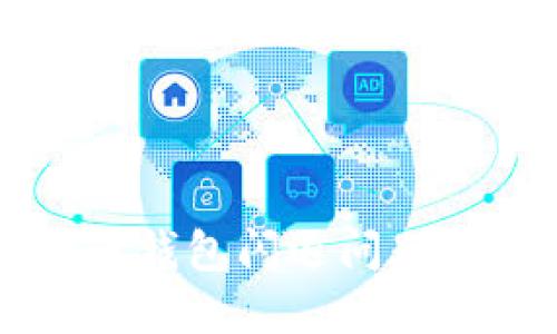 解决虚拟币钱包闪退问题的终极指南