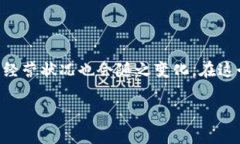 关于虚拟币平台的关闭，确实是一个备