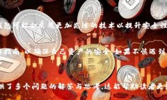 冷钱包有混U地址吗？详解冷钱包的工