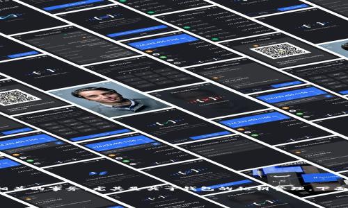 这看起来是与加密货币和区块链相关的事务，尤其是关于钱包的私钥管理。下面是一个关于这个主题的详细结构。

如何安全导出加密钱包的私钥？