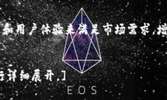 冷钱包匿名币：保护加密货币隐私的最