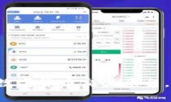 uni币App：一站式数字货币交易平台，轻