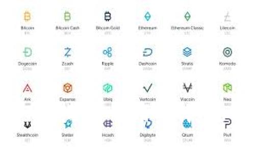 虚拟币钱包完全指南:如何选择、使用与安全管理