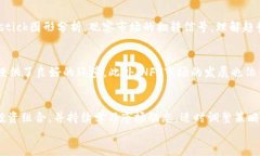   币圈冷兮：如何在低迷市场中寻找投