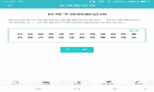 2023年最佳虚拟币手机交易平台APP排行