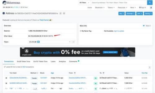
虚拟币安全性解析：如何保护您的数字资产