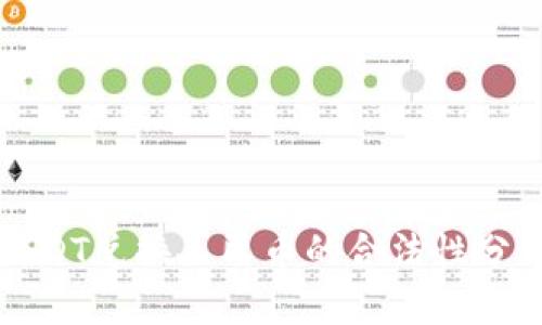 USDT兑换人民币的合法性分析