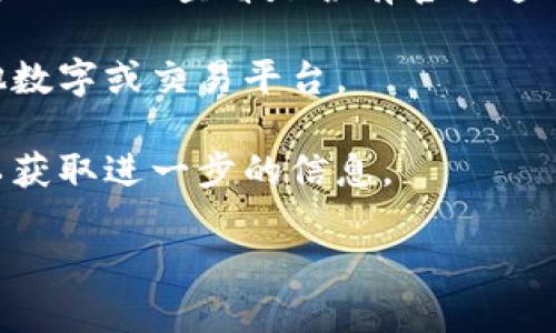 看起来您提到的 